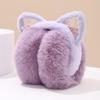 Kitten Earmuffs For Women And Girls, Soft Fleece Lining, Adjustable Winter Ear Cover For Outdoor Use