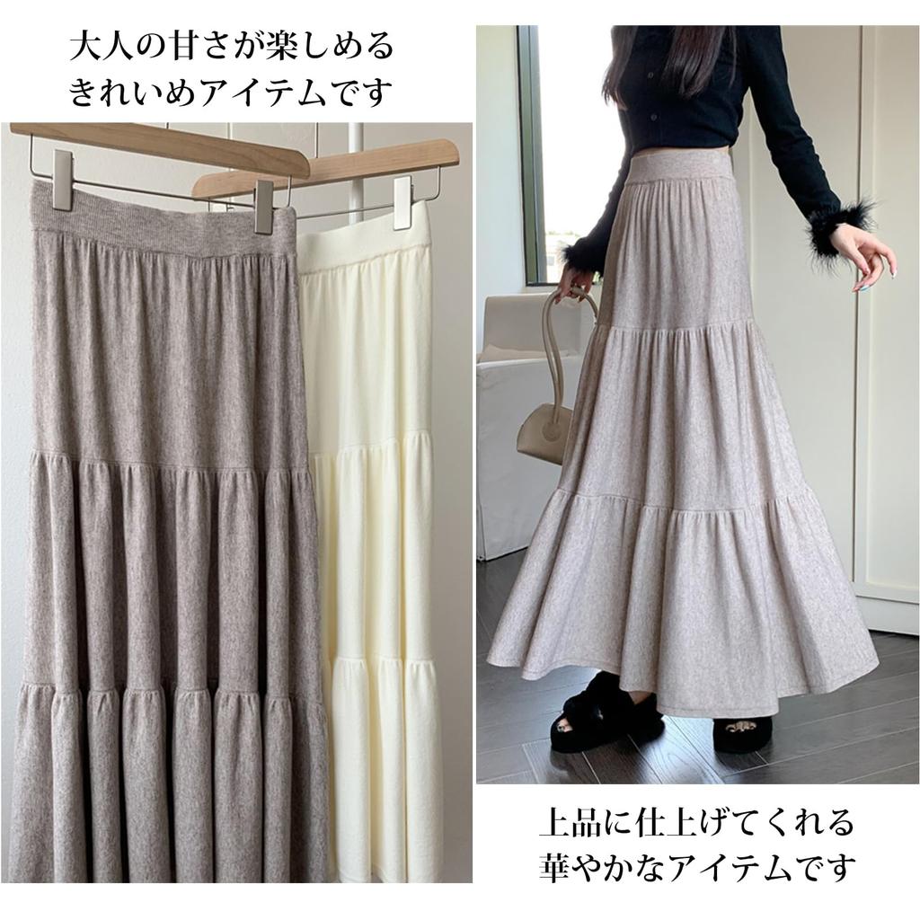 Long Knit Tiered Flared Maxi Soft Thick Fabric with Elastic Solid Stylish and Cute for and Spring [OGCPWYQZ] Women's Skirt, A-Line Skirt, Waist,