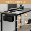 Atutomo Deskside Storage Rack with Clamp, Tableside Pocket, Two-Tier Storage, Deskside Holder, 5kg Weight Capacity, LaptopTablet Storage, Easy