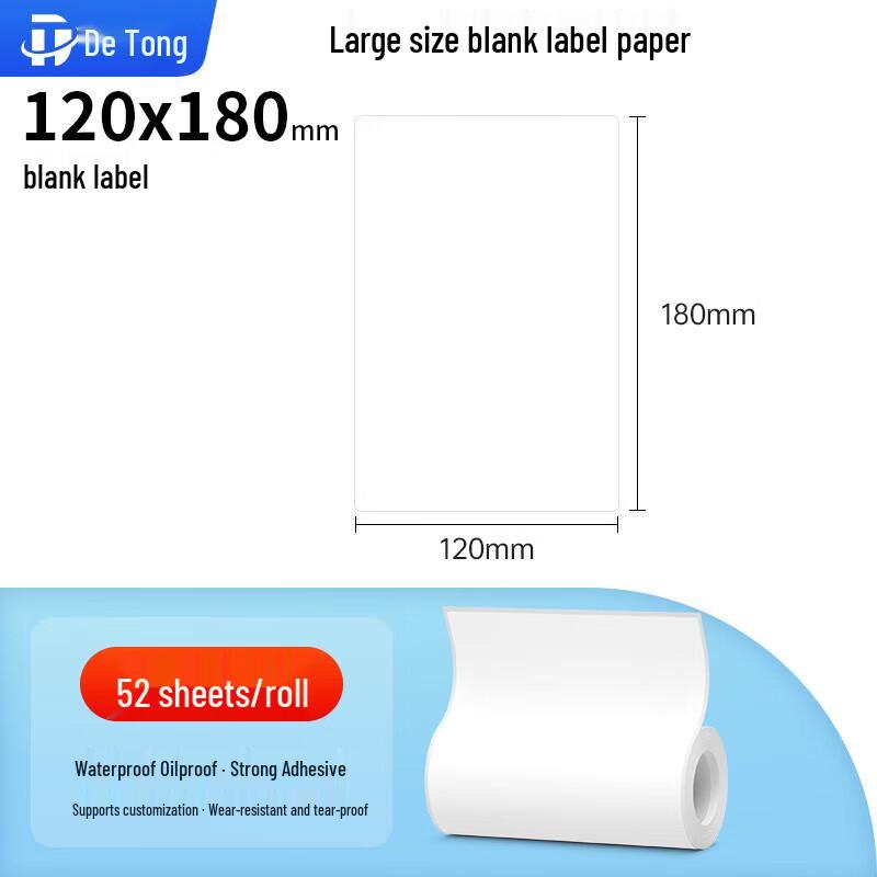 Detong Wide-Format Thermal Bluetooth Label Printer