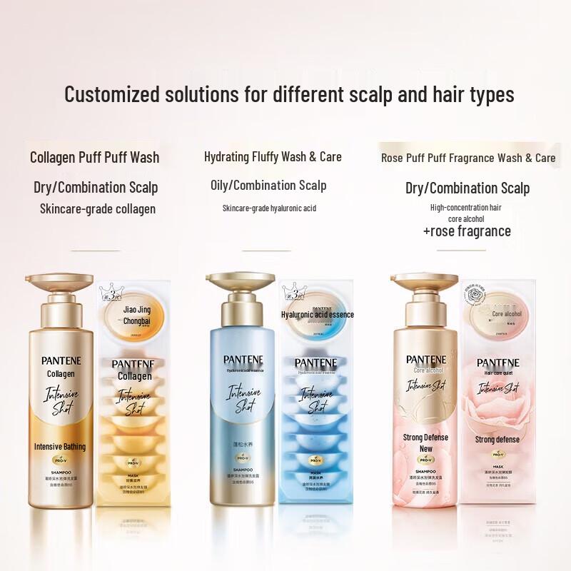 Pantene Pro-V Deep Hydration Shampoo