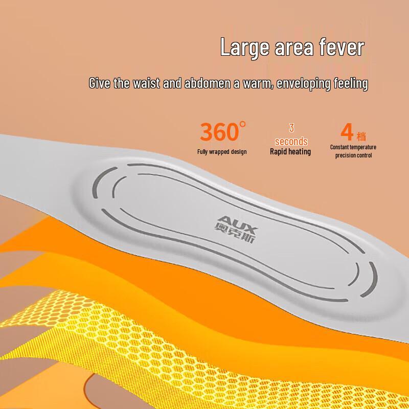 Aux Electric Heating Waist Massager Belt
