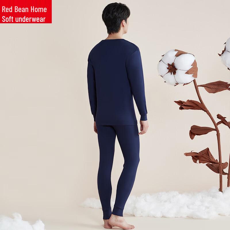 Men's Pure Cotton Round Neck Thermal Underwear Set