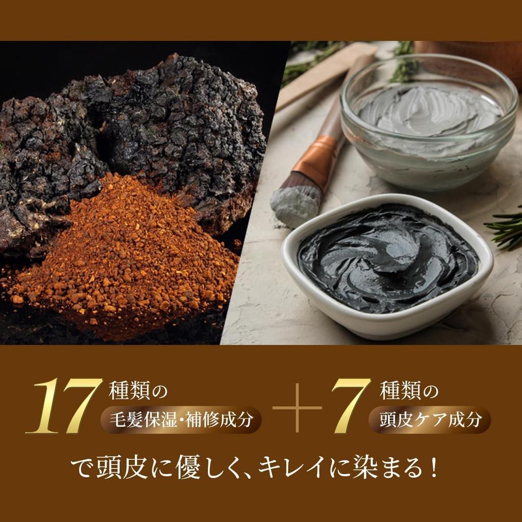 Refine Head Spa Color Cream Shampoo for Gray 80mL 80mL Hair, + (Dark Brown)