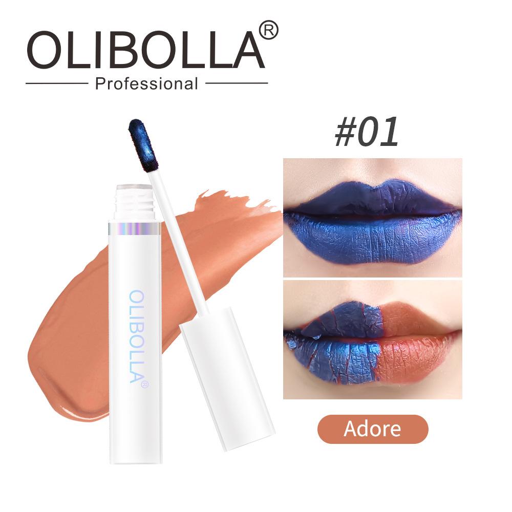 9 - Color Peel-off Lip Glaze. A Tear - Off Matte Staining Lip Gloss and Lip Mask That Is Long - Lasting, Waterproof, Non - Fading and Non - Peeling