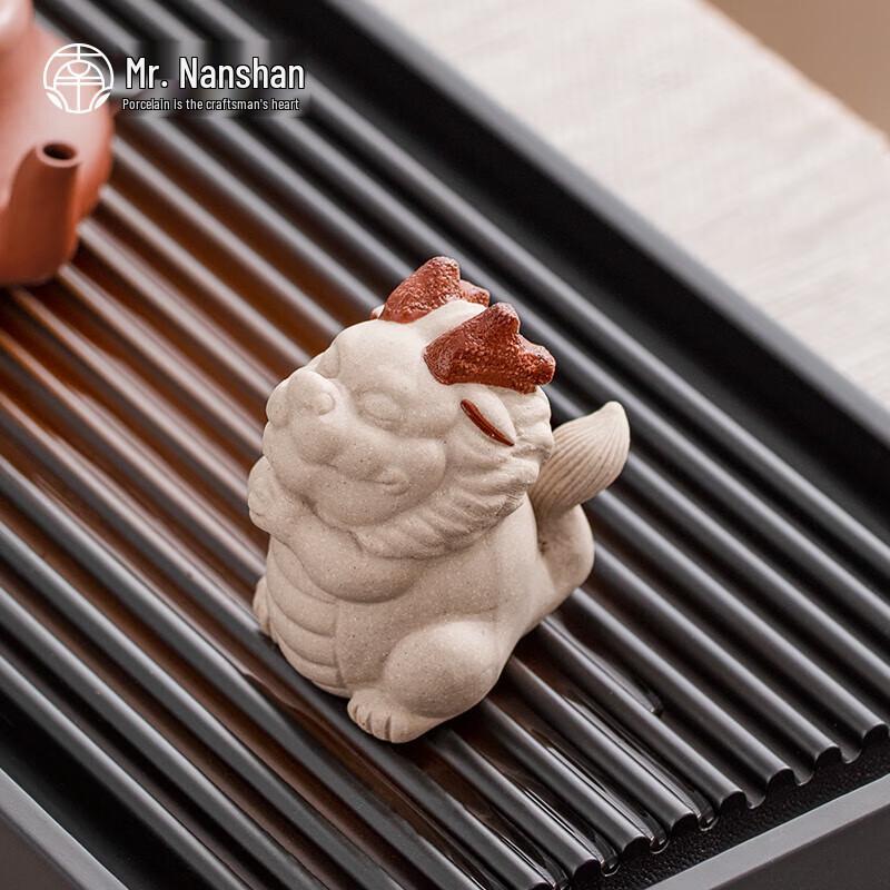 Purple Clay Little Dragon Tea Pet