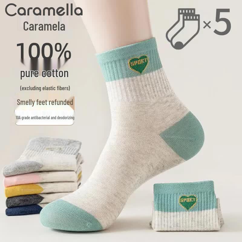 Caramella Women s 100% Cotton Antibacterial Crew Socks One Size