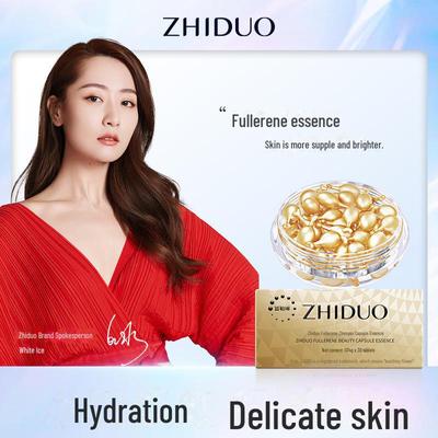 Zhiduo Fullerene Capsule Essence for Facial Care