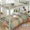 2026 Plush Student Dorm Single Bunk Bed 3-Piece Set - Cozy, Soft, Skin-Friendly