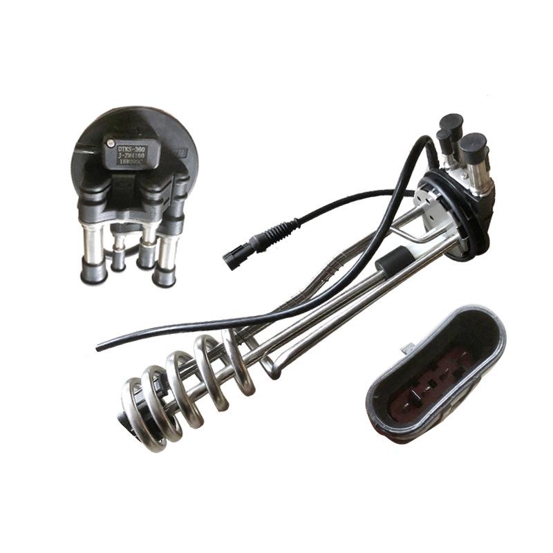 Weichai Engine Urea Level Sensor for XCMG - KUS 360-J-ZM4160