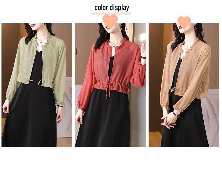 Cardigan Parasole in Chiffon: Leggero Sciarpa Estiva per Vestiti Canottiera, Giacca Corta Larga Modellante.