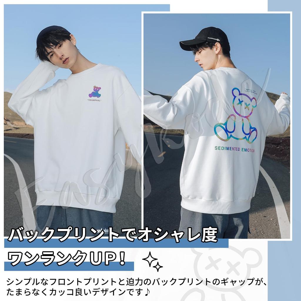 Long Fluorescent Print Cool Large Pull White L [Easykode] Men's Sweatshirt, Autumn, Sleeve, Pullover, Popular, Sweatshirt, Trendy, Clothes, Size,
