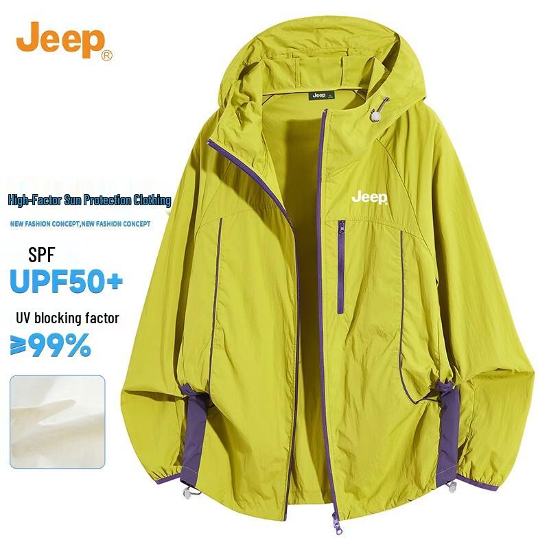 JEEP Men s UPF50+ Lightweight Sun Protection Hooded Jacket M