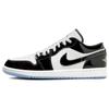 Air 1 Low SE Concord Men Sneakers Black White DV1309-100