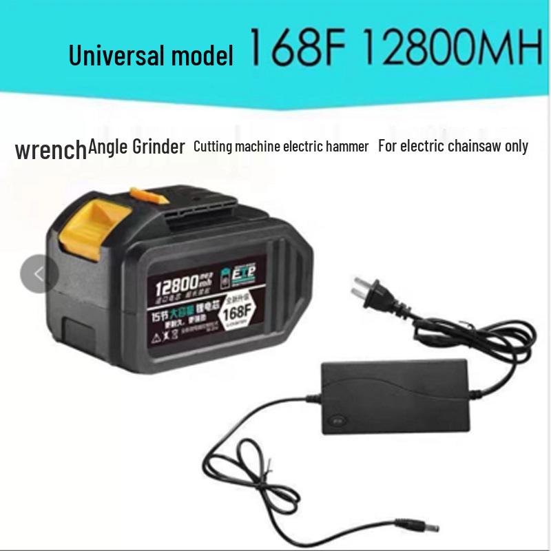 Compatible with Da Yi Electric Wrench, Lithium Battery Impact Wrench, Angle Grinder, and Hammer Drill