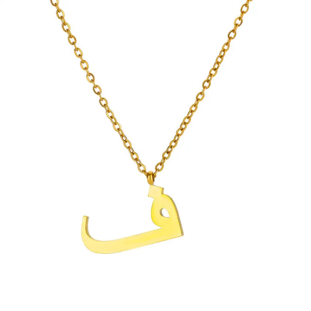 

Европейская и американская модная подвеска-ожерелье из нержавеющей стали с арабской буквой Gold