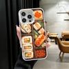 Delicious Sushi Bento Shockproof Phone Case for iPhone 17 Air 16 16E 15 Pro Max 14 Plus 13 Mini 12 Back Cover Anti Fall Fundas