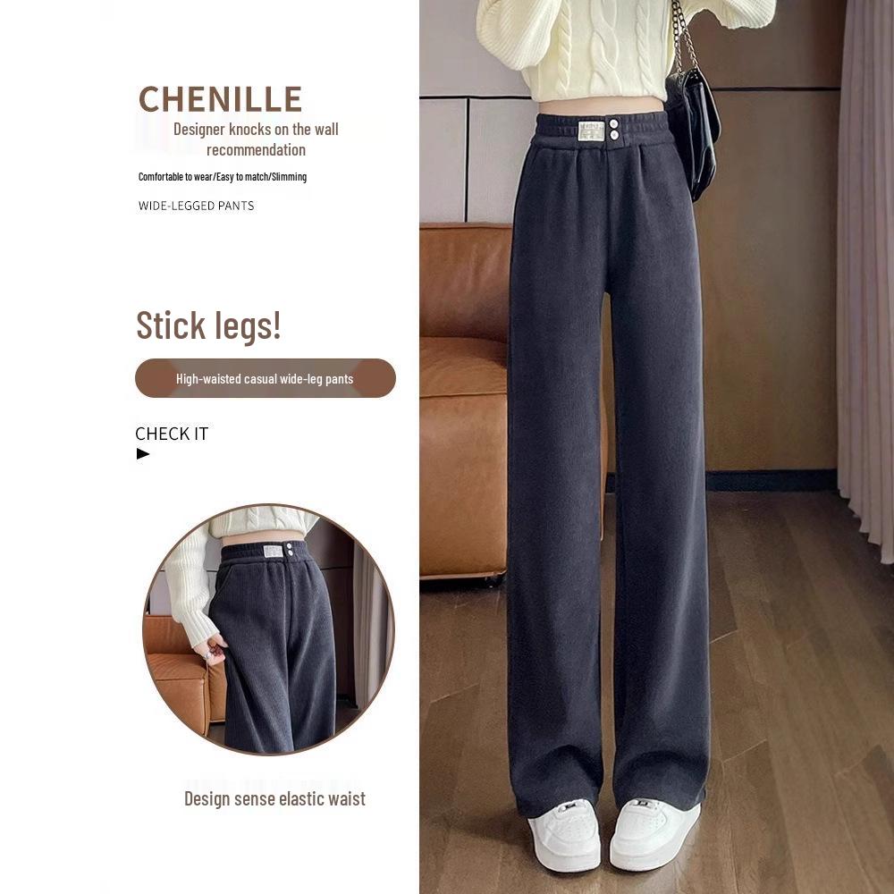 Žinylkové kalhoty s vysokým pasem, zeštíhlující, manšestrové, se širokými nohavicemi, podzim/zima 2024, dámské, ležérní, rovný střih