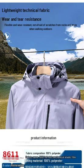 Men's Custom Three-in-One Mountain Climbing Suit for Autumn/Winter with Velvet and Logo Print