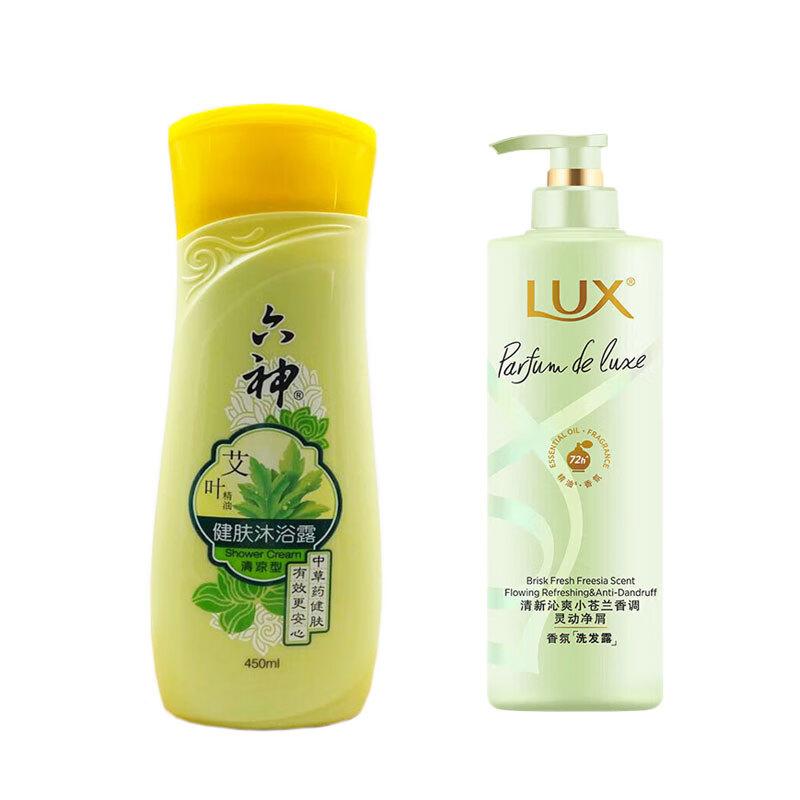 

Liu Shen Mugwort Shower Gel & Lux Freesia Shampoo Bundle