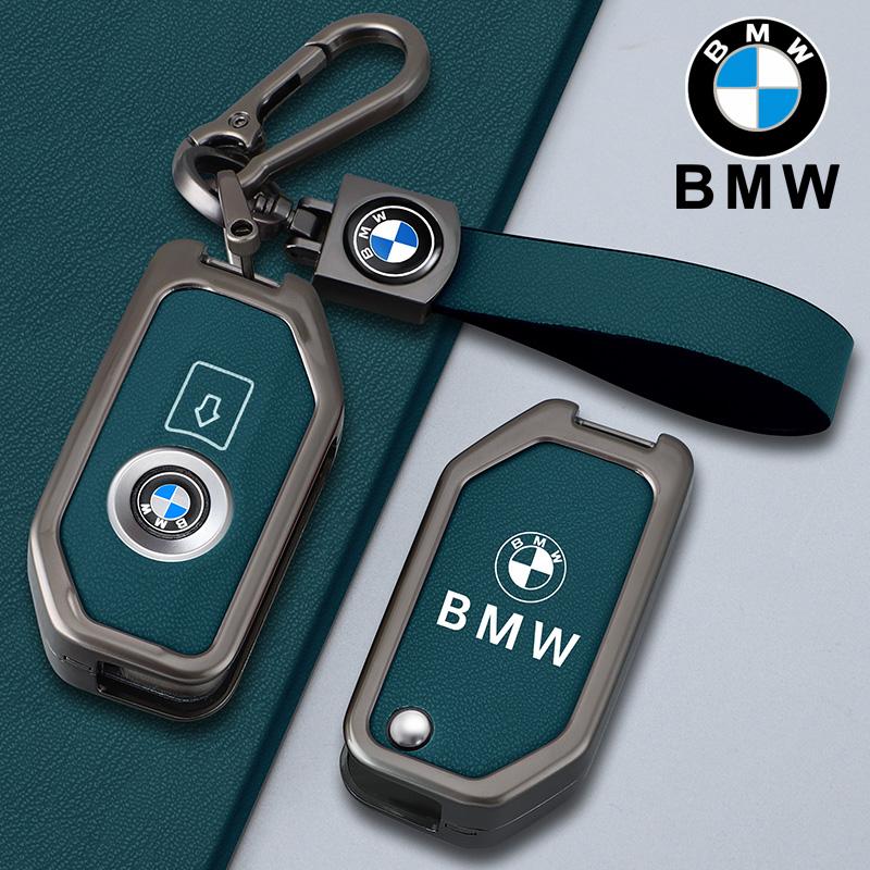 AAAQS1 Car Key Cover Case For BMW R1200GS R1250GS R1200RT K1600 GTGTL F850GS F750GS C400GT F900R F900XR R1200RS K1600GT Car Accessories