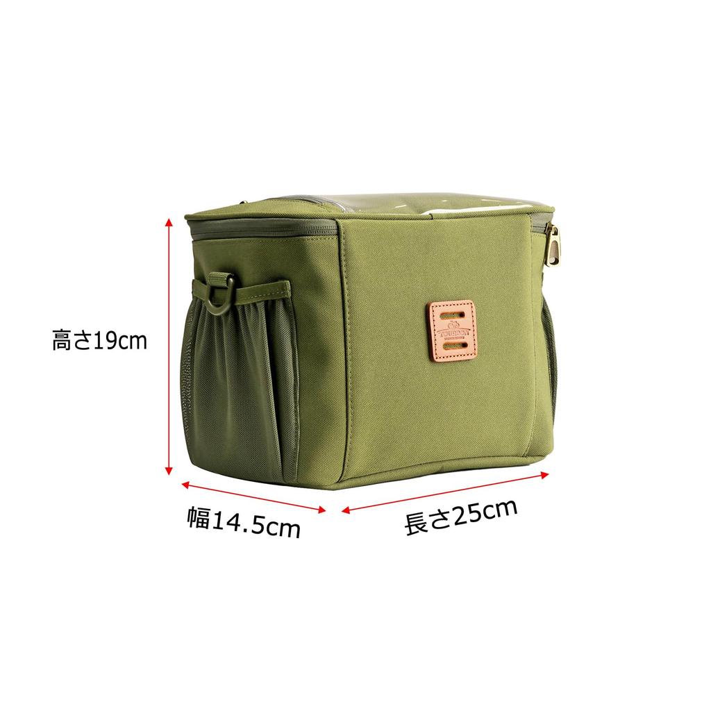 TOURBON Small Insulated Lunch Soft Nylon Multiple Exterior Crossbody or Bike Abrasion Water Perfect for and Outdoor Activities 6.8L Bag, Fabric,