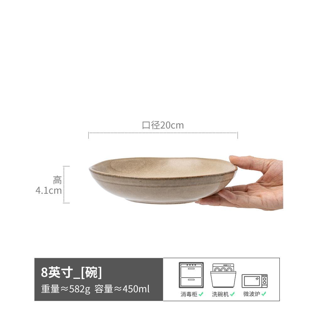 Runde Retro-Salat-Nudelschüssel im japanischen Stil, Keramik-Gemüseschüssel, Instant-Nudelschüssel, Hochwertige Suppenschüssel, Geschirrset