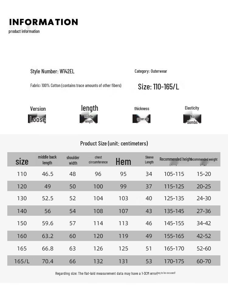 ELLE KIDS Girls' Structured Denim Jacket