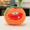 Mouth Big Funny Fruit Plush Toy Peach Strawberry Doll Kids Gift Decoration Home