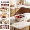 Vegetable Basin Drain Basket New Double-layer Kitchen Rice Washing Artifact Household Washing Fruit and Vegetable Washing Basket Filter Water Leakage