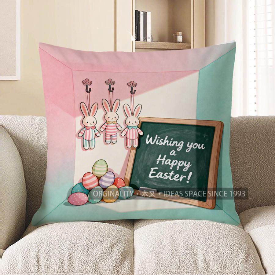 

2D Cute Easter Bunnies Happy Easter Pillow Cover Pattern Cushion Cover Suitable For Sofa Bedroom Car Pillow Cover 40x40cm
