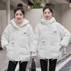 Winter New Style, Women's Short Down Jacket, Glossy Design