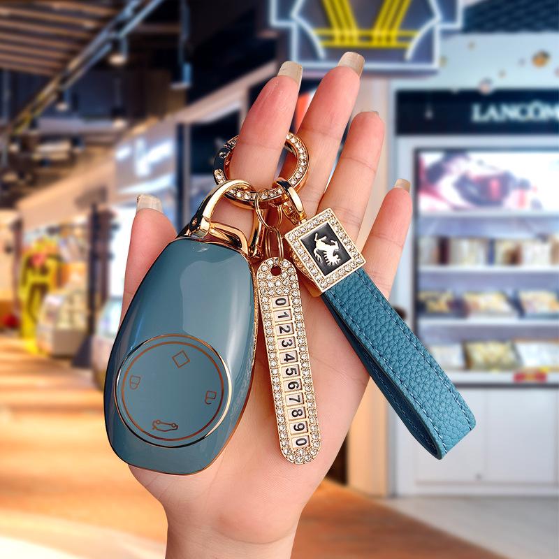 2023 Leapmotor T03/S01/C01 Key Case - Protective Remote Shell for Women