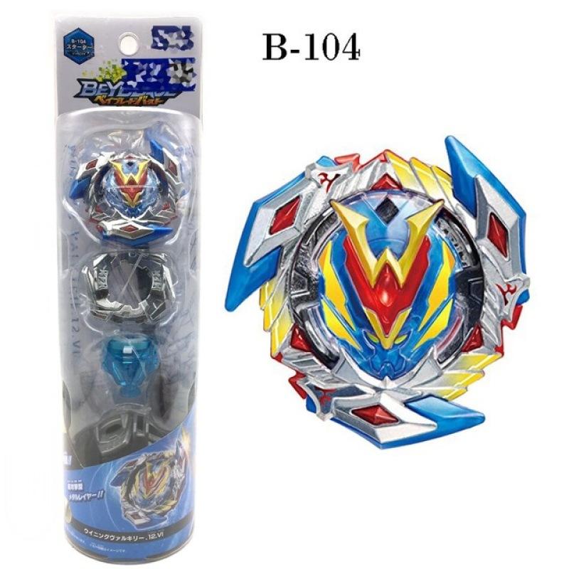 Tomy Beyblade Burst B-100 Starter Spriggan Requiem .0.Zt