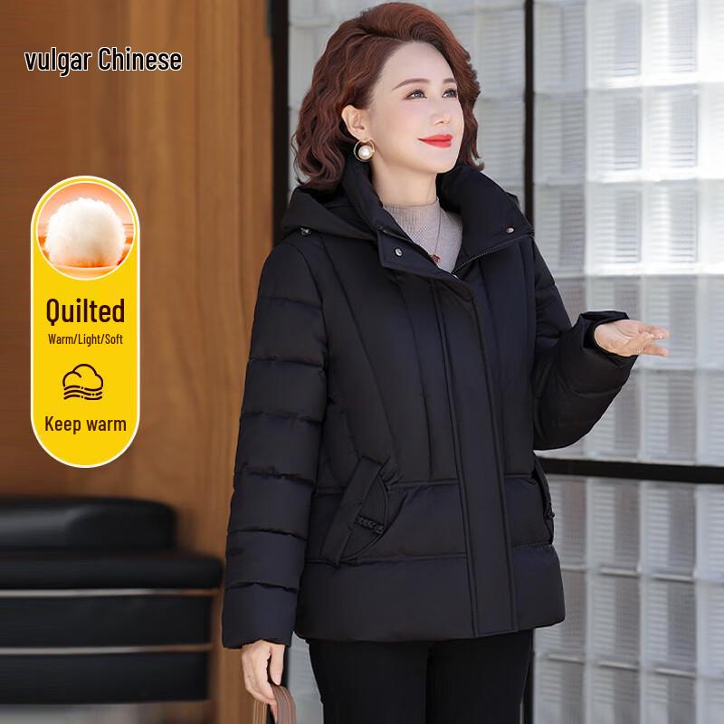 Damen Kapuzen Verdickter Gepolsterter Wintermantel