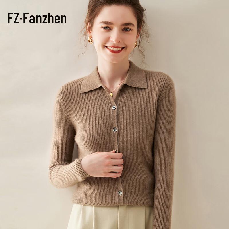 

Кардиган Fanzhen женский кашемировый с лацканами L