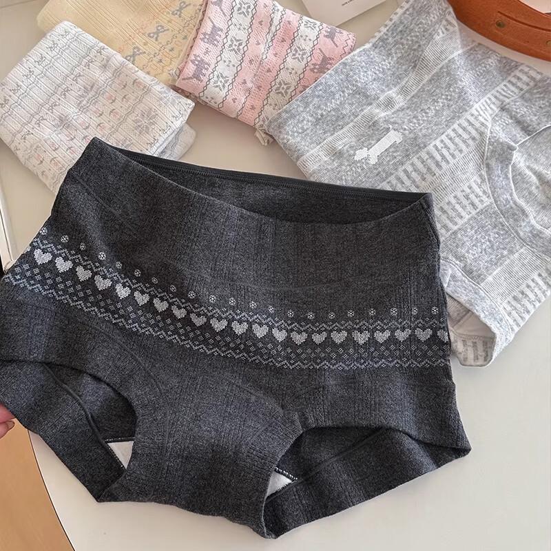 Women's Modal Cotton Antibacterial Mid-Waist Boxer Briefs