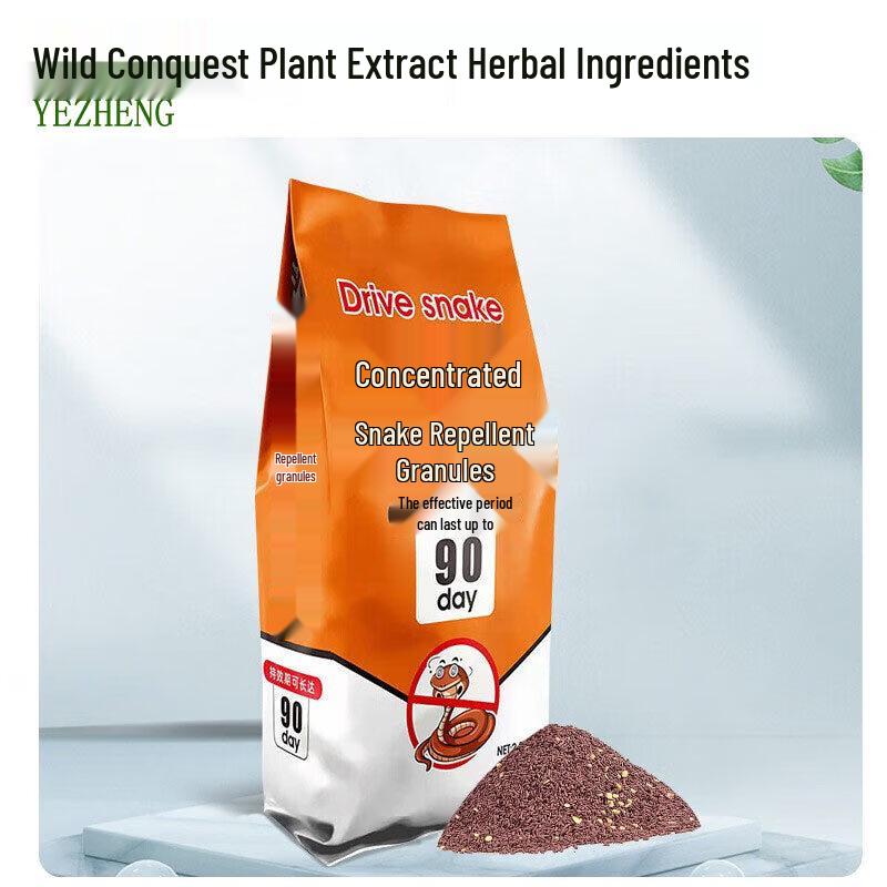 Репеллент от змей Yezheng Outdoor