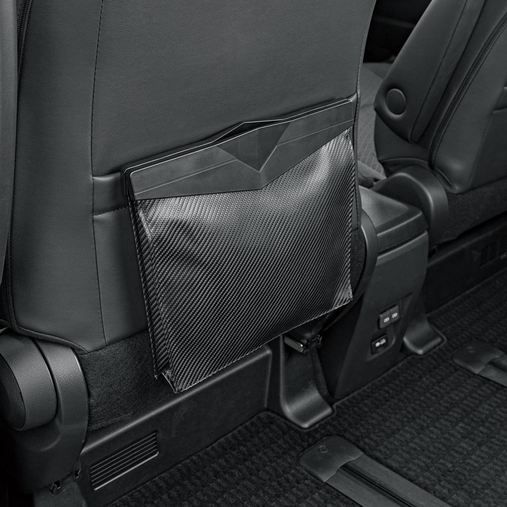 BONFORM Storage Dust Carbon 320 X 250 Slim Universal for Rear Case, Fiber, Size Mm, Color Black, Type, Hook, Seat, 7251-25BK
