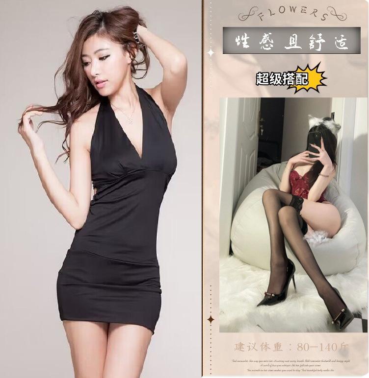 Sex, erotic lingerie, role-playing game uniform, tight one-piece hotel women's overalls