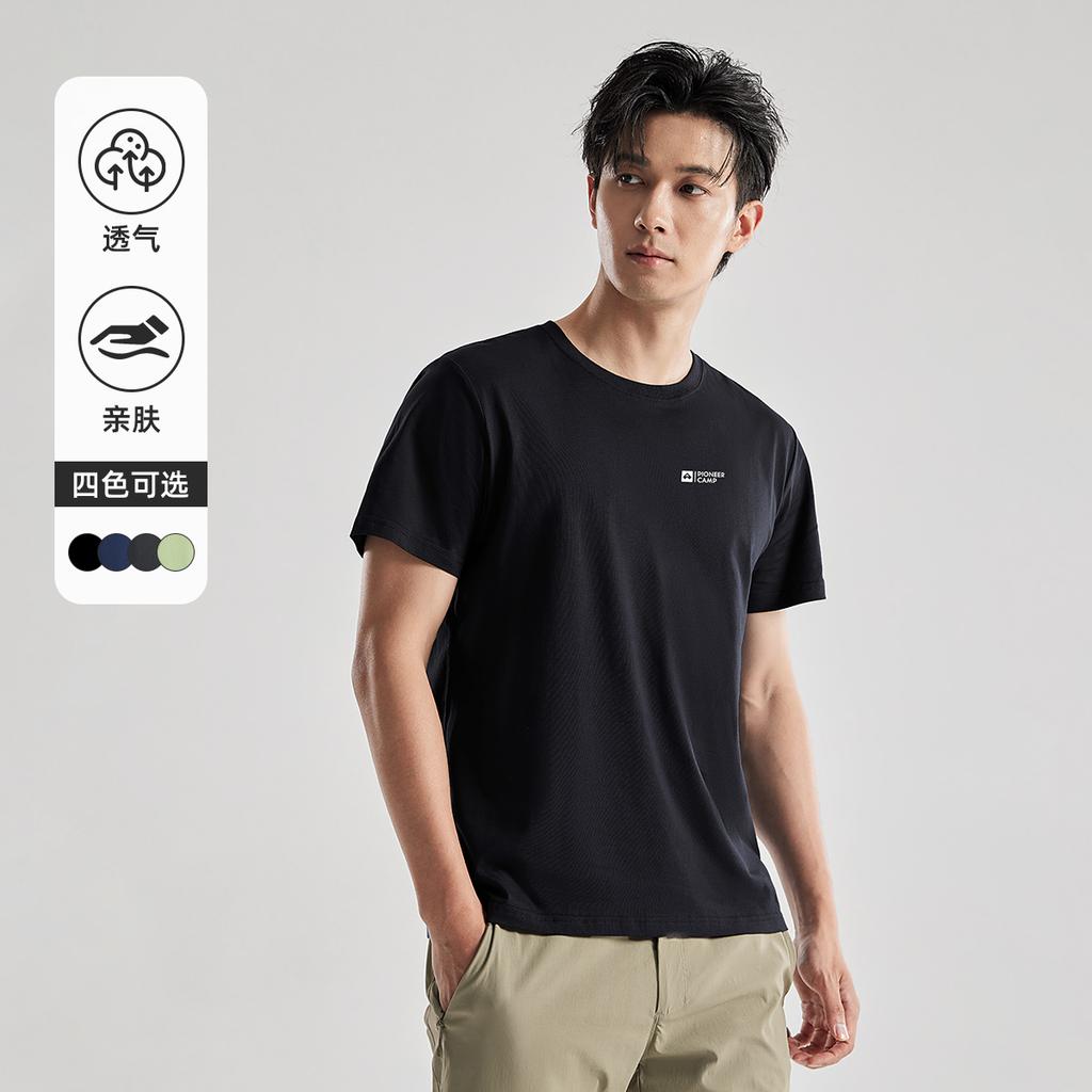 Outdoor Printed T-shirt for Men