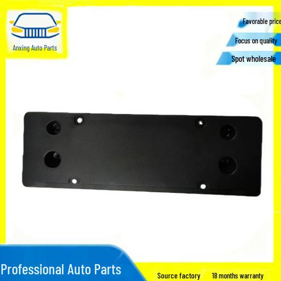 Porsche 971 License Plate Holder (971807287D)