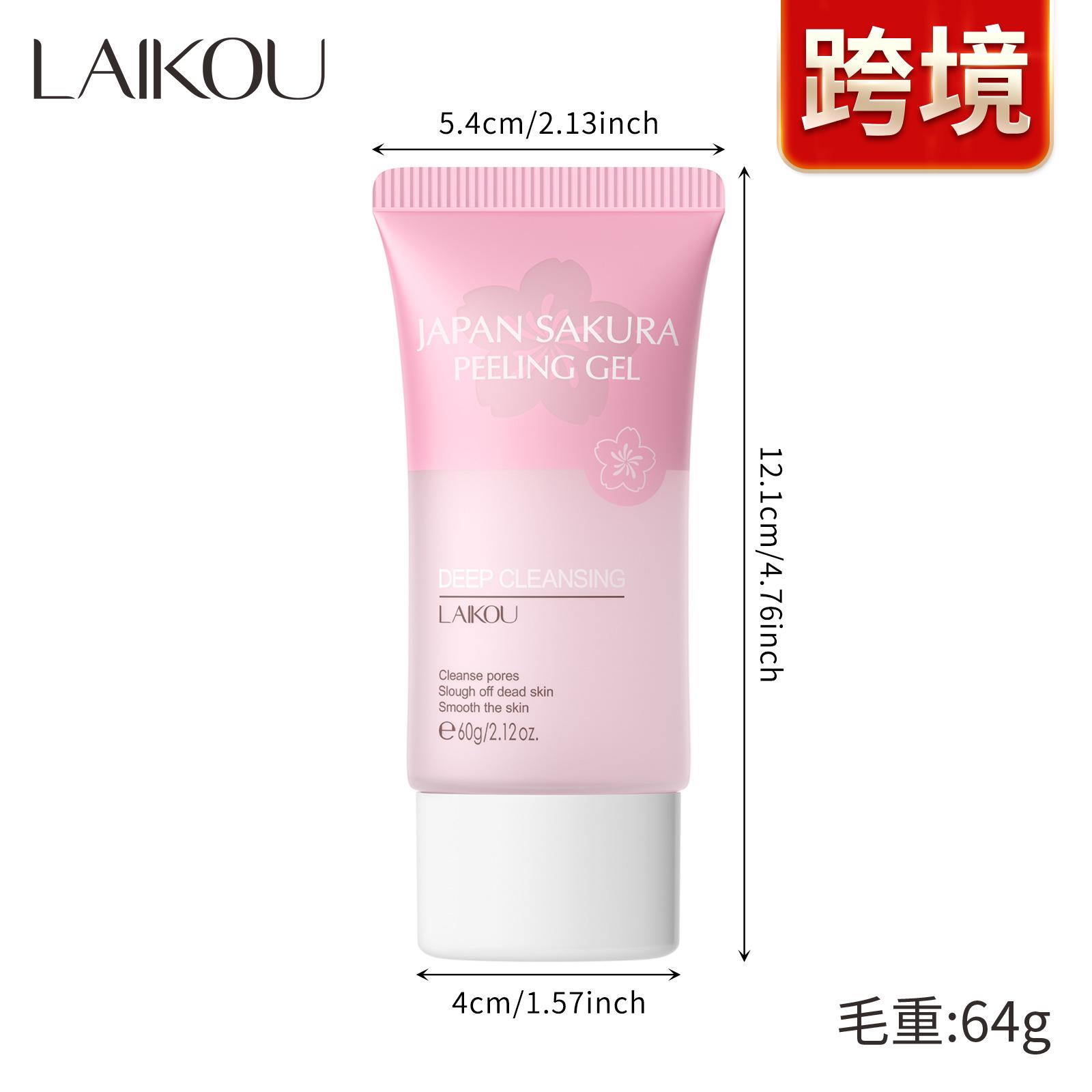 

Очищающее средство для лица и тела Lycopodium Cherry Blossom Exfoliating Gel 60g