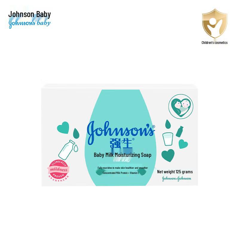 

Johnson s Baby Молочное увлажняющее мыло (3-Pack)