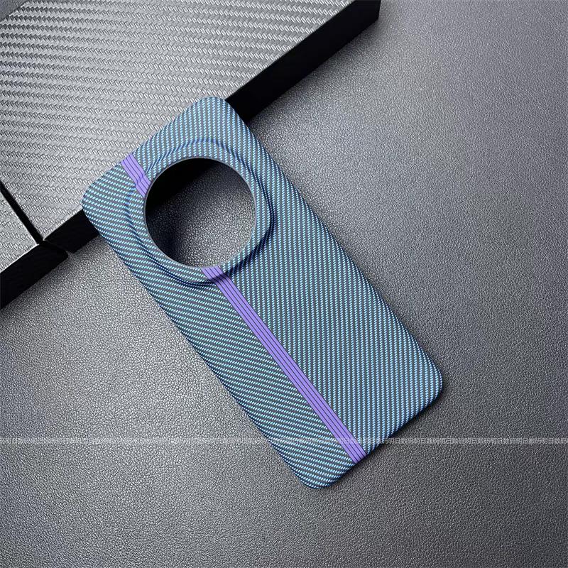For Huawei Honor Magic 7 Pro Case Hard Carbon Fibre Slim Protective Back Cover Cases For Honor Magic7 7Pro Phone Shell Housing