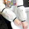 Cute Cartoon Waterproof Oversleeves Long Cleaning Oversleeves Oilproof Oversleeves  Housework