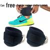 Multifunctional Ankle Straps for Glute and Leg Strength Training with Resistance Bands