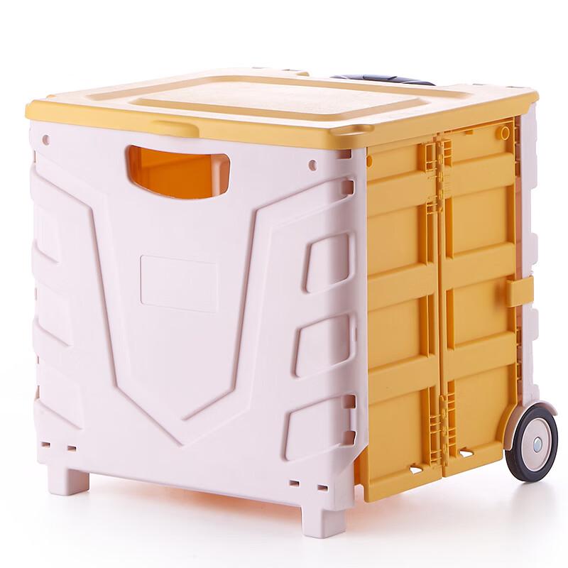 Foldable Car Trunk Storage Box with Wheels and Telescopic Handle