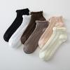 6 Pairs Women's Lace Socks Solid Color Sweet Fried Dough Twists Low Tube Socks Japanese JK College Style Korean Socks 2026 New