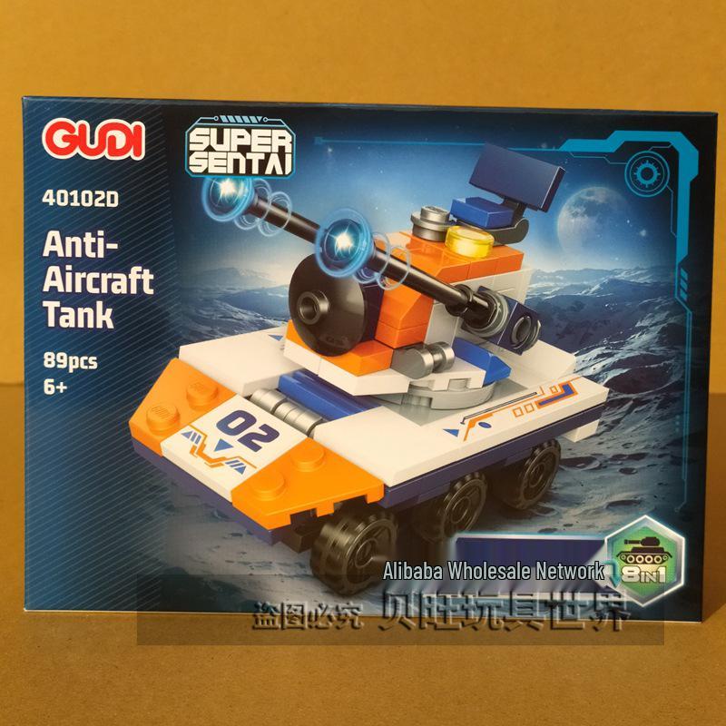 Gudi Blocks Thunder Tank 8-in-1 Fire Arrow Cannon Off-road Vehicle Assembly Toy